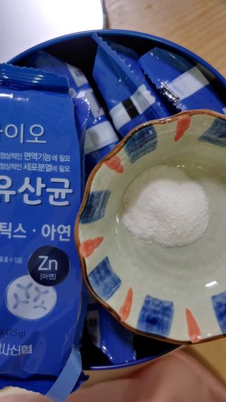 안선영님이 올린 리뷰 사진 3
