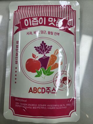 본황칠 이즙이 맛즙 ABC주스 30EA — 5점을 준 리뷰어가 2022년 8월 올린 사용 사진