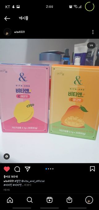 0.8L 마케팅팀 - — 5점을 준 리뷰어가 2021년 5월 올린 사용 사진