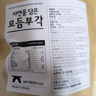 ^^님이 올린 리뷰 사진 4