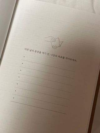 초코님이 올린 리뷰 사진 4