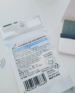 코코님이 올린 리뷰 사진 3