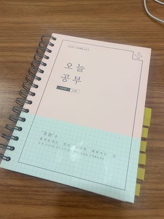 숙블리님이 올린 리뷰 사진 1