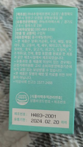 fall님이 올린 리뷰 사진 2