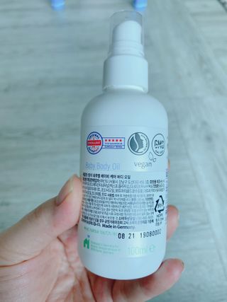 mom e 맘이 내추럴 베이비 케어 크림+바디오일 — 5점을 준 리뷰어가 2021년 1월 올린 사용 사진