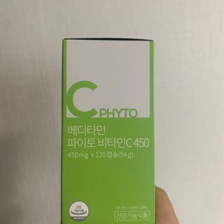 thooooooni님이 올린 리뷰 사진 1