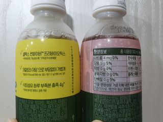 더그레잇티 콤부차 [매일유업] 더그레잇티 44kcal 콤부차 300ml *12개입 (오리지널 6개+베리리치 6개) — 5점을 준 리뷰어가 2023년 8월 올린 사용 사진