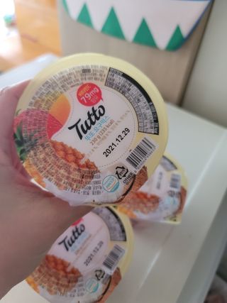 송현동쭈니맘님이 올린 리뷰 사진 2