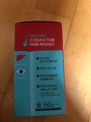유영경님이 올린 리뷰 사진 2