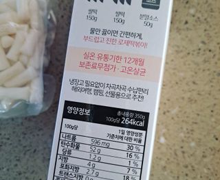 vvox77님이 올린 리뷰 사진 3