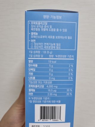 kim님이 올린 리뷰 사진 2