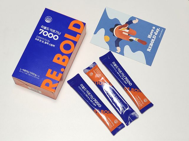 리볼드 아르기닌 7000 리뷰 사진