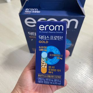 이롬 erom 닥터스 프로틴 골드 — 4점을 준 리뷰어가 2021년 5월 올린 사용 사진