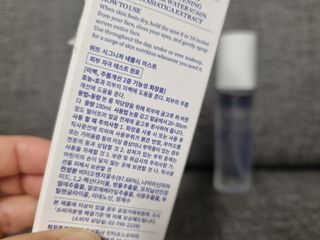 위뜨 시그니처 네롤리 미스트 — 4점을 준 리뷰어가 2022년 6월 올린 사용 사진