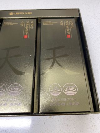 코기코기님이 올린 리뷰 사진 1