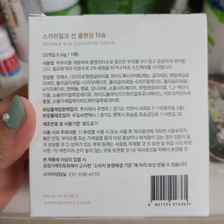 박무아님이 올린 리뷰 사진 2