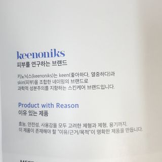 파랑새님이 올린 리뷰 사진 3