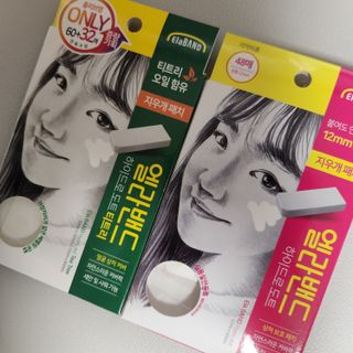 ㅎㅏ이ㅎㅔㄹㄹㅗ님이 올린 리뷰 사진 1