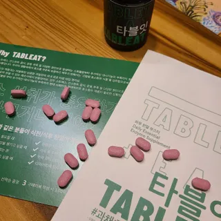 타리아가씨님이 올린 리뷰 사진 3