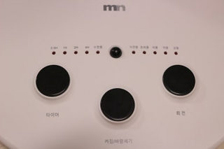 희야님이 올린 리뷰 사진 2