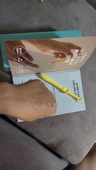신비애(sinbiae) [신비애] 에센셜 락토 7개입 — 4점을 준 리뷰어가 2022년 9월 올린 사용 사진