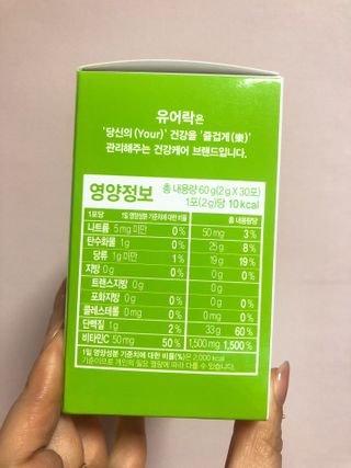 하얀님이 올린 리뷰 사진 4