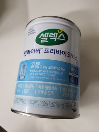 셀렉스 썬화이버 프리바이오틱스 — 5점을 준 리뷰어가 2021년 12월 올린 사용 사진