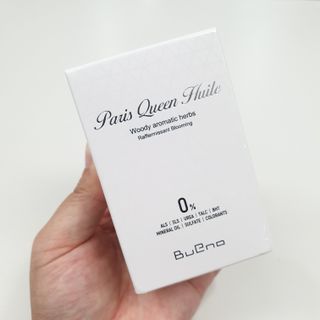 브에노 파리퀸 윌 페이스 오일 — 4점을 준 리뷰어가 2021년 7월 올린 사용 사진