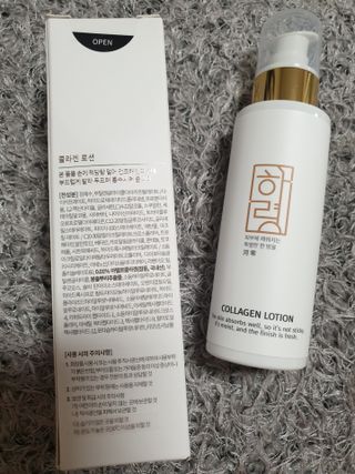 아르코♡님이 올린 리뷰 사진 3