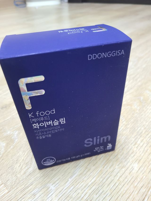 똥기사의 케이푸드 화이버슬림 리뷰 사진