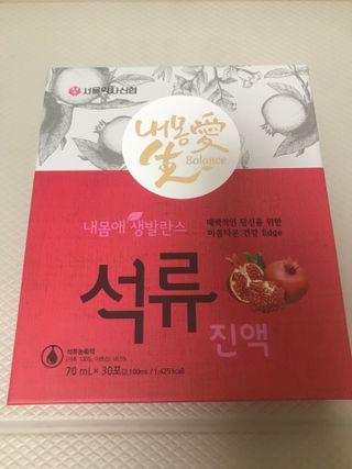 인절미인❣️님이 올린 리뷰 사진 2