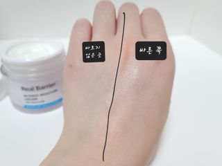 연화님이 올린 리뷰 사진 4