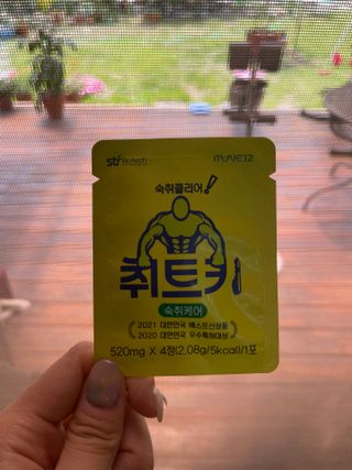 루월님이 올린 리뷰 사진 3