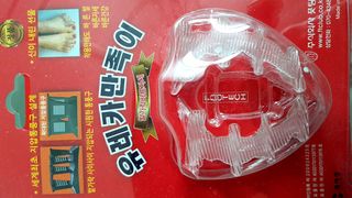 호야맘님이 올린 리뷰 사진 2