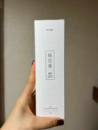 [베러오리진] 무화과 크리미 딥 폼 클렌저/피부 노폐물 & 미세먼지 99 세정 인증 민감성 피부 무자극 인증 — 5점을 준 리뷰어가 2021년 11월 올린 사용 사진