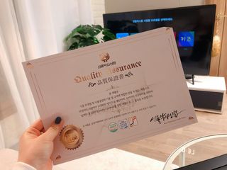 서울약사신협 약사신협_흑마늘진액_70mlx30포 — 5점을 준 리뷰어가 2021년 4월 올린 사용 사진