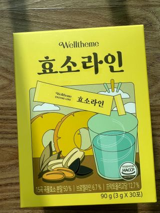 목 넘김이 편한 곡물발효효소 웰테므 효소라인 — 5점을 준 리뷰어가 2023년 2월 올린 사용 사진