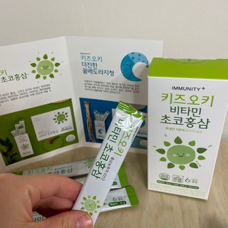 [이뮤니티플러스]우리아이 면역오키, 건강오키 _ 키즈오키 비타민초코홍삼 10포 1box — 5점을 준 리뷰어가 2022년 1월 올린 사용 사진