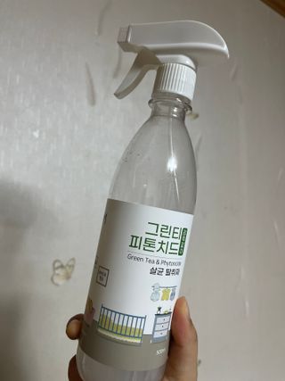 [엠메이데이] 그린티 피톤치드 감쪽같이 500ml + 손소독액 50ml — 5점을 준 리뷰어가 2022년 3월 올린 사용 사진