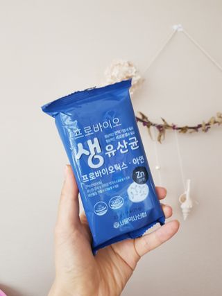 서울약사신협_프로바이오생유산균_2.5G x 100포 — 5점을 준 리뷰어가 2021년 4월 올린 사용 사진