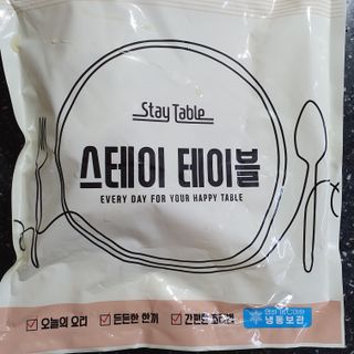 llast님이 올린 리뷰 사진 1