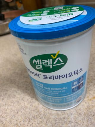 셀렉스 썬화이버 프리바이오틱스 — 5점을 준 리뷰어가 2021년 12월 올린 사용 사진
