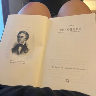 지아님이 올린 리뷰 사진 2