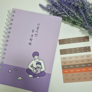 도레미님이 올린 리뷰 사진 2