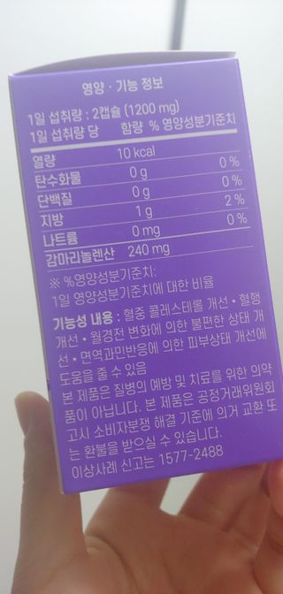 부산언니님이 올린 리뷰 사진 4