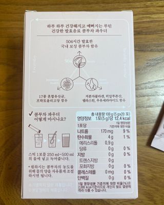 핑퐁님이 올린 리뷰 사진 2