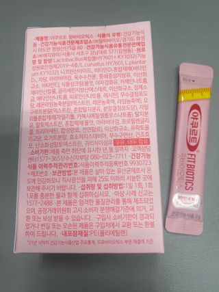 갱스님이 올린 리뷰 사진 2