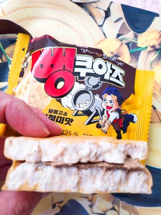 뿅뿅가을님이 올린 리뷰 사진 4