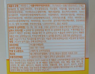 치르치르님이 올린 리뷰 사진 3