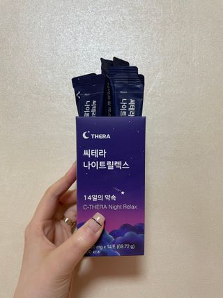 송이님이 올린 리뷰 사진 3